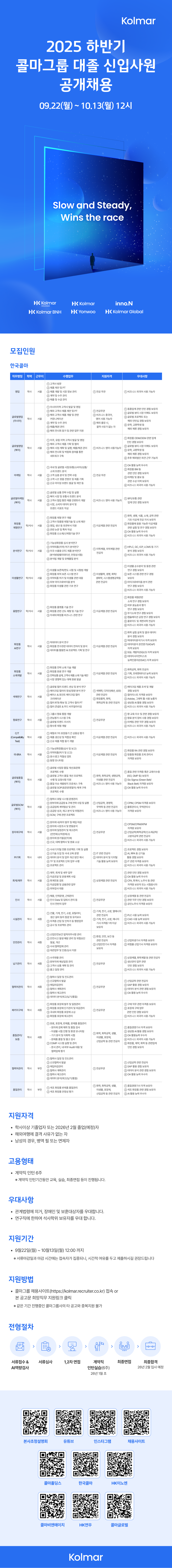 2ae839ca-5139-4ada-a9e1-32df7f190d6a.png